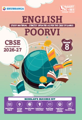 English Study Material - Strictly Updated As Per The CBSE Syllabus Class 8